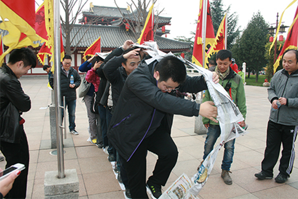 2014年公(gōng)司組織大唐芙蓉園景區(qū)城市定向拓展活動