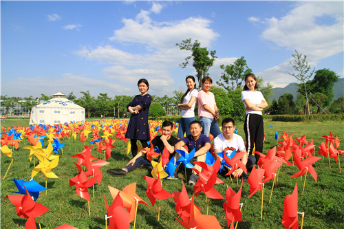 2018年會展控股初夏周至團建